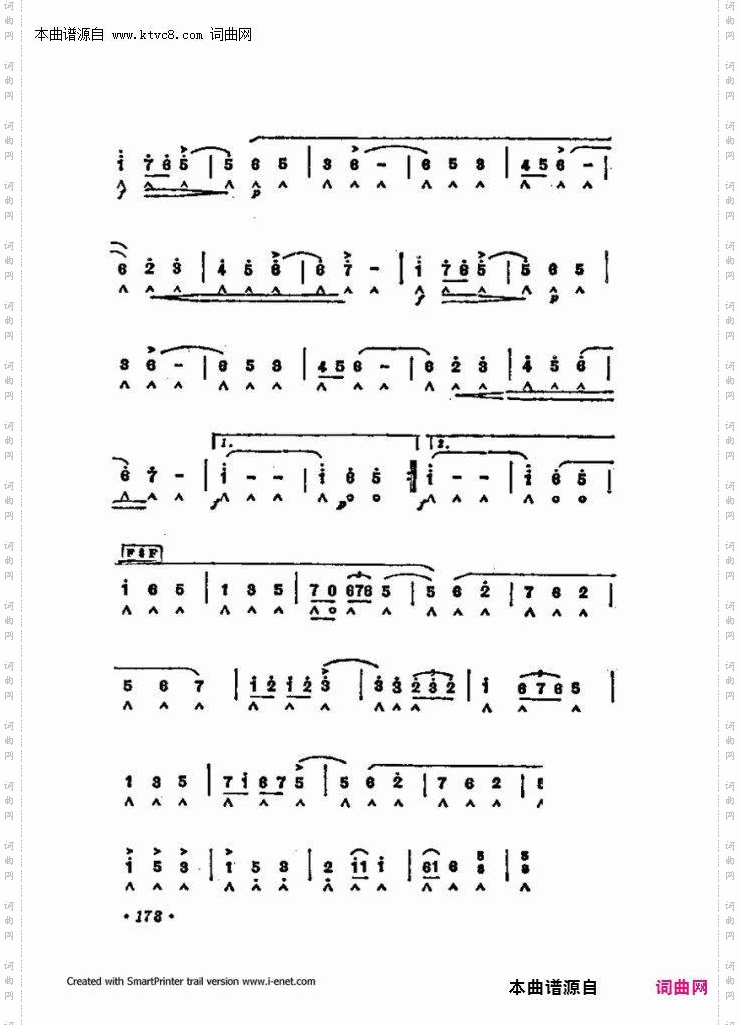口琴演奏中外名曲60首_第三部分共三部分