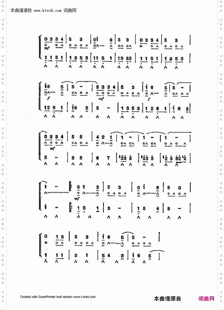 口琴演奏中外名曲60首_第三部分共三部分