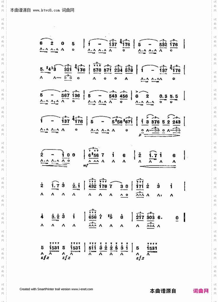 口琴演奏中外名曲60首_第二部分共三部分