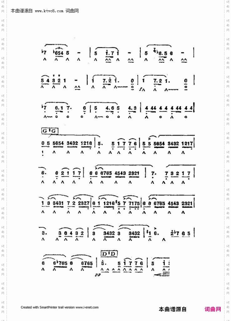 口琴演奏中外名曲60首_第二部分共三部分