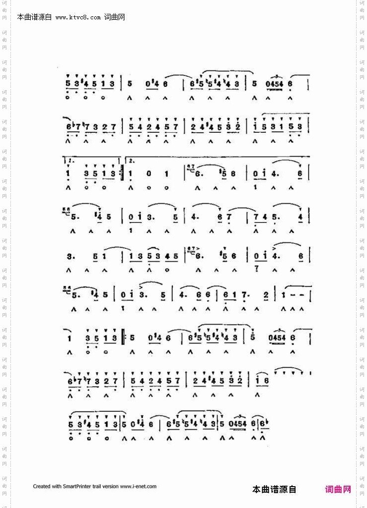 口琴演奏中外名曲60首_第二部分共三部分