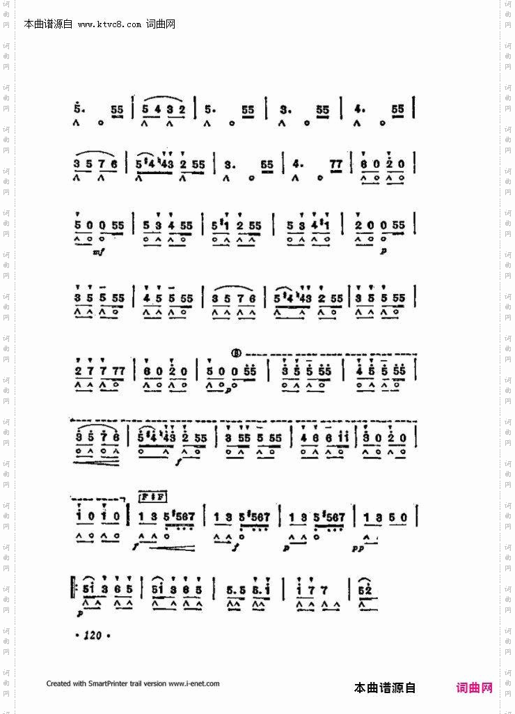 口琴演奏中外名曲60首_第二部分共三部分