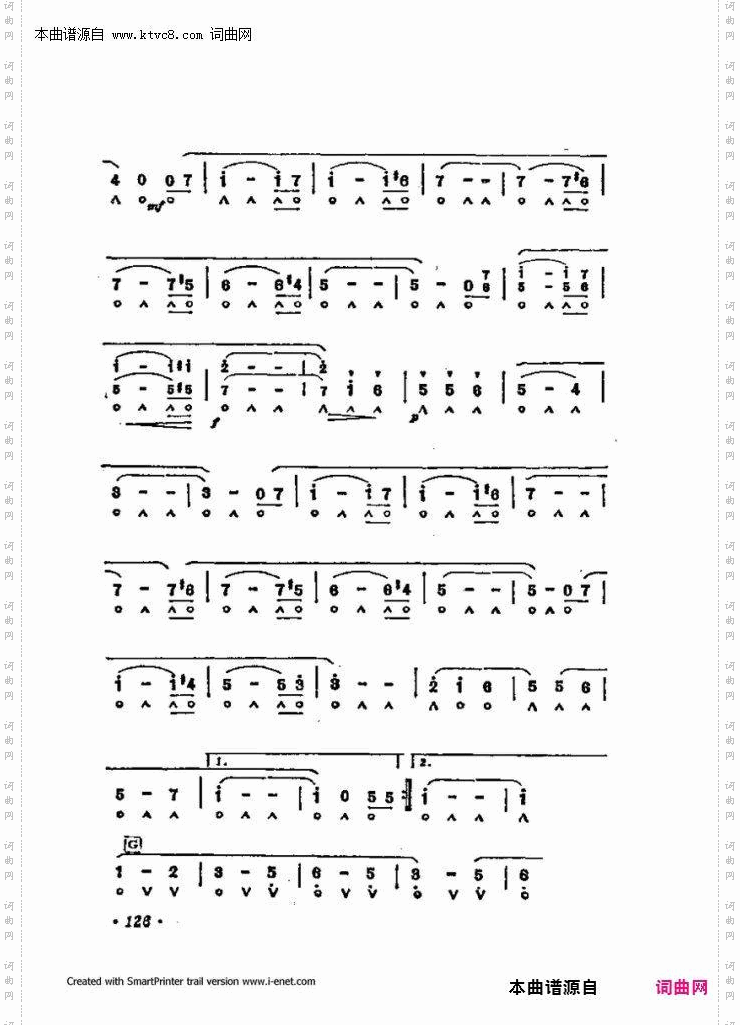 口琴演奏中外名曲60首_第二部分共三部分