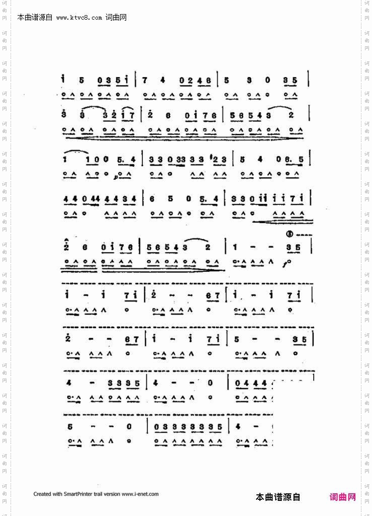 口琴演奏中外名曲60首_第一部分共三部分