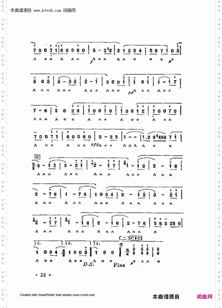 口琴演奏中外名曲60首_第一部分共三部分