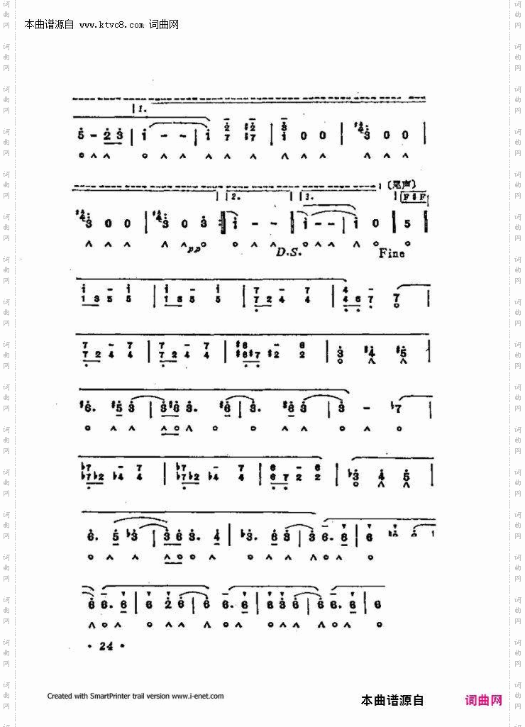 口琴演奏中外名曲60首_第一部分共三部分