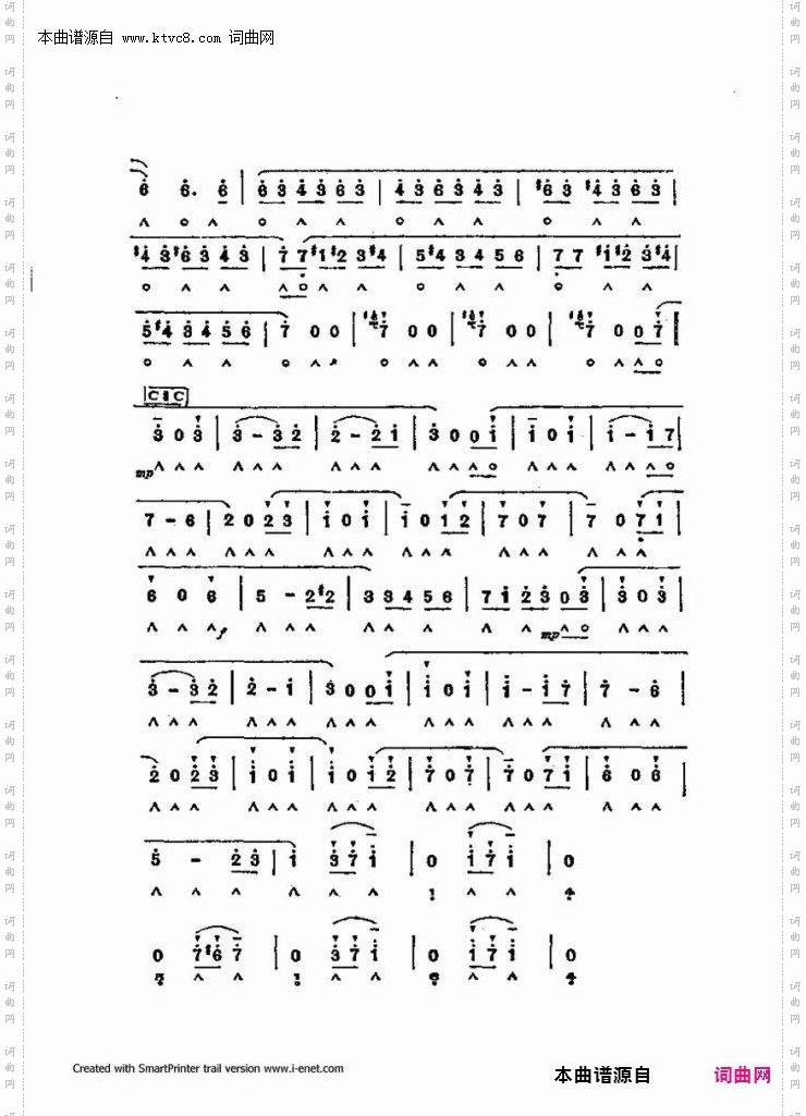 口琴演奏中外名曲60首_第一部分共三部分