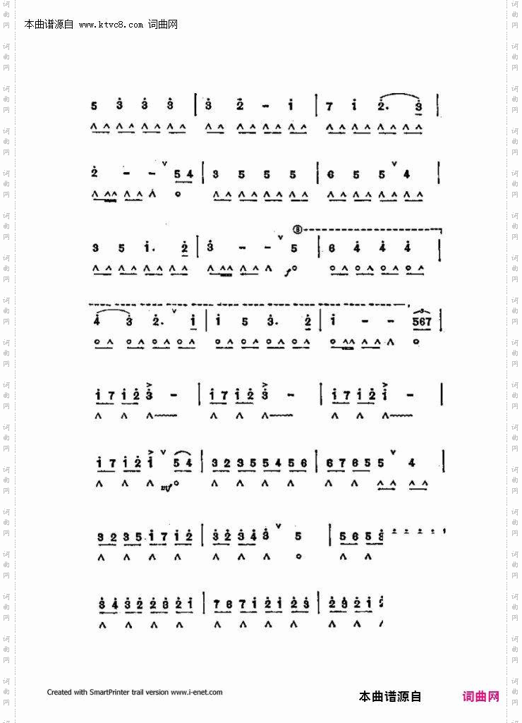 口琴演奏中外名曲60首_第一部分共三部分