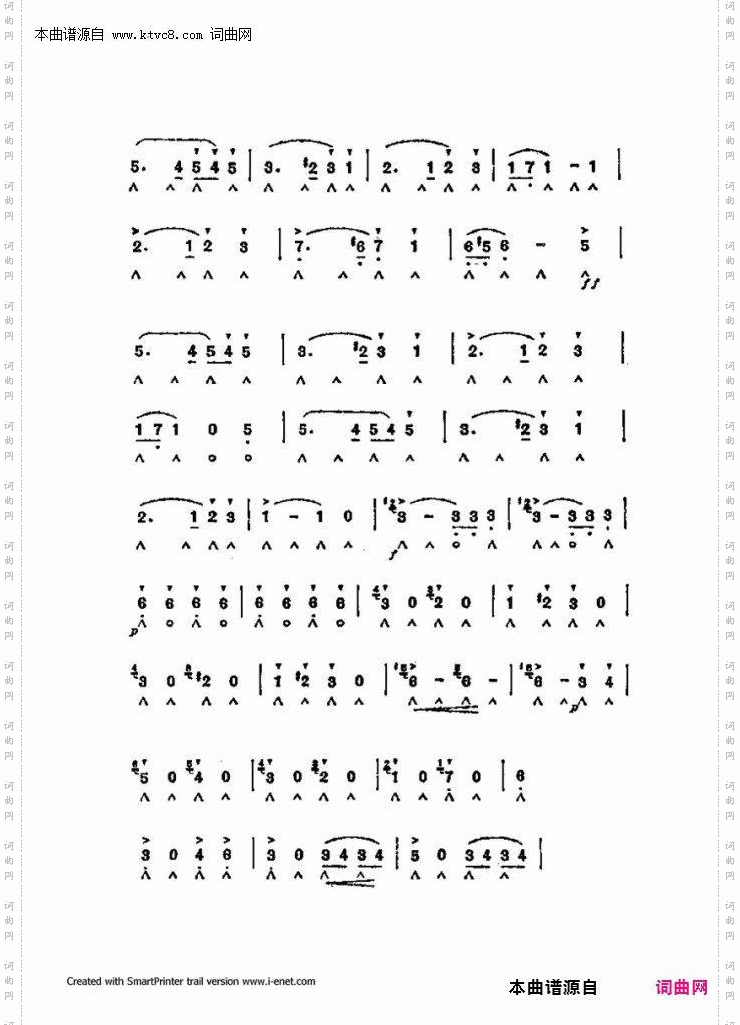 口琴演奏中外名曲60首_第一部分共三部分