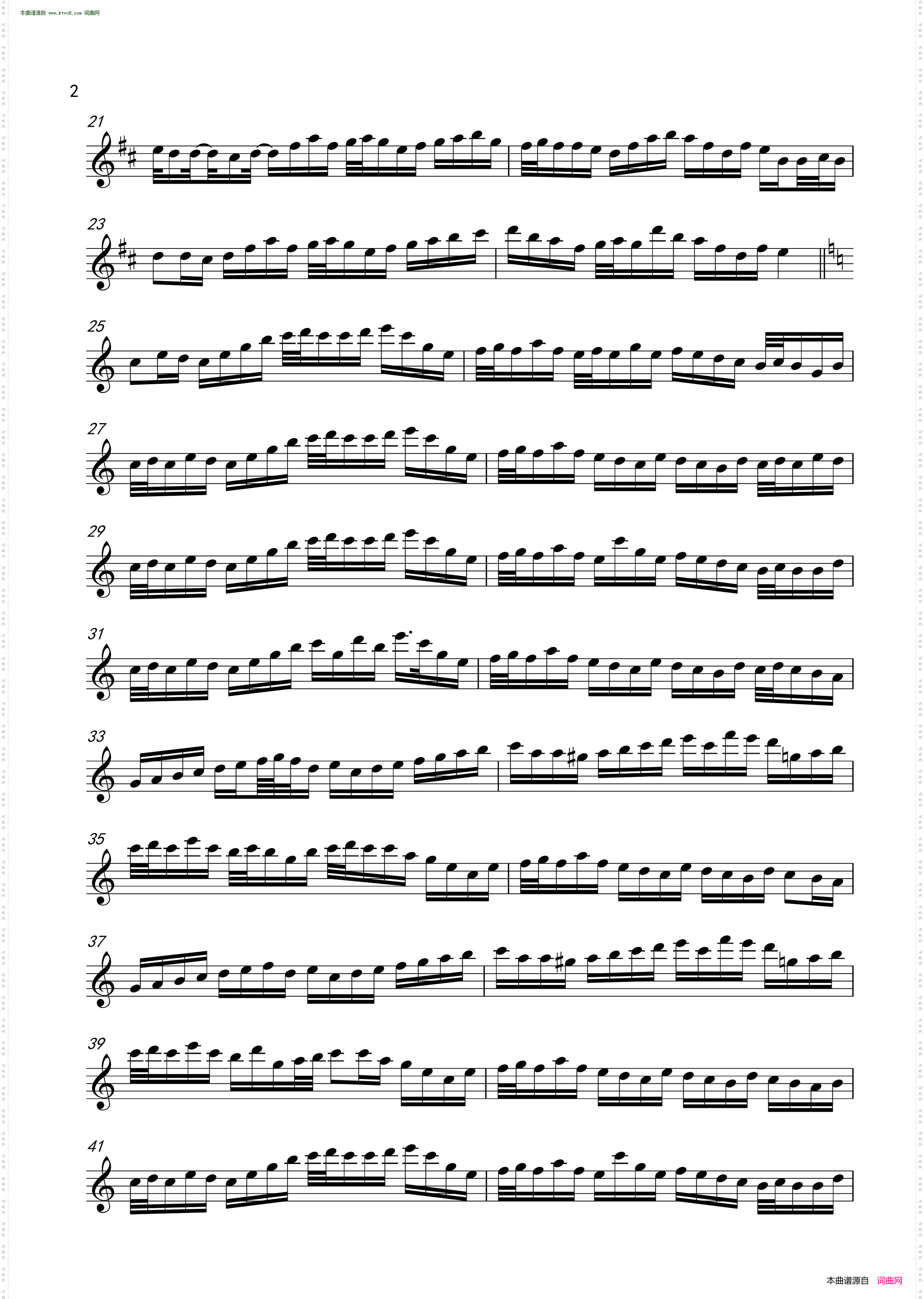 Drag Her Round the RoadsThe Silver SpireThe Congress Reel_半音阶口琴