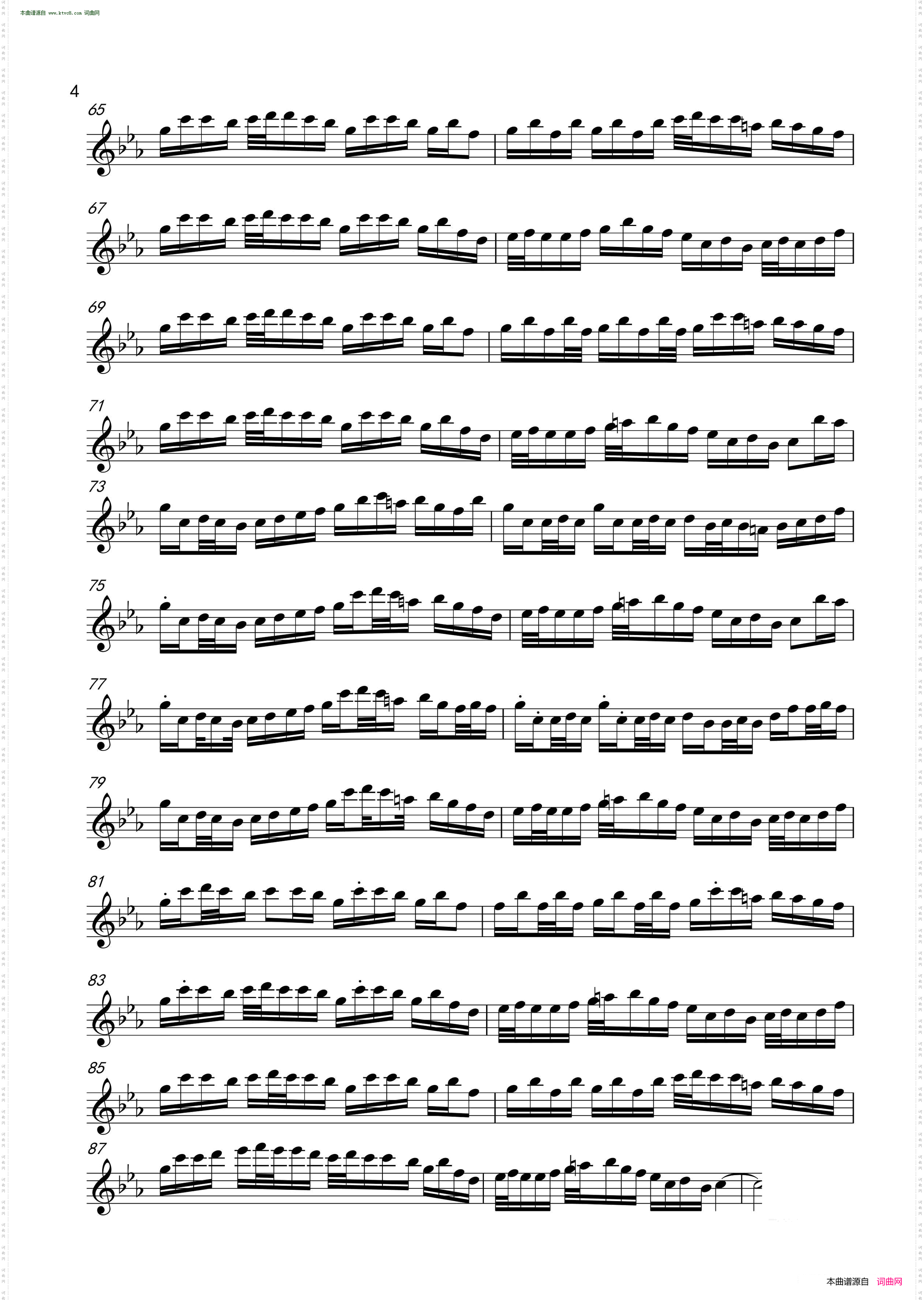 Drag Her Round the RoadsThe Silver SpireThe Congress Reel_半音阶口琴