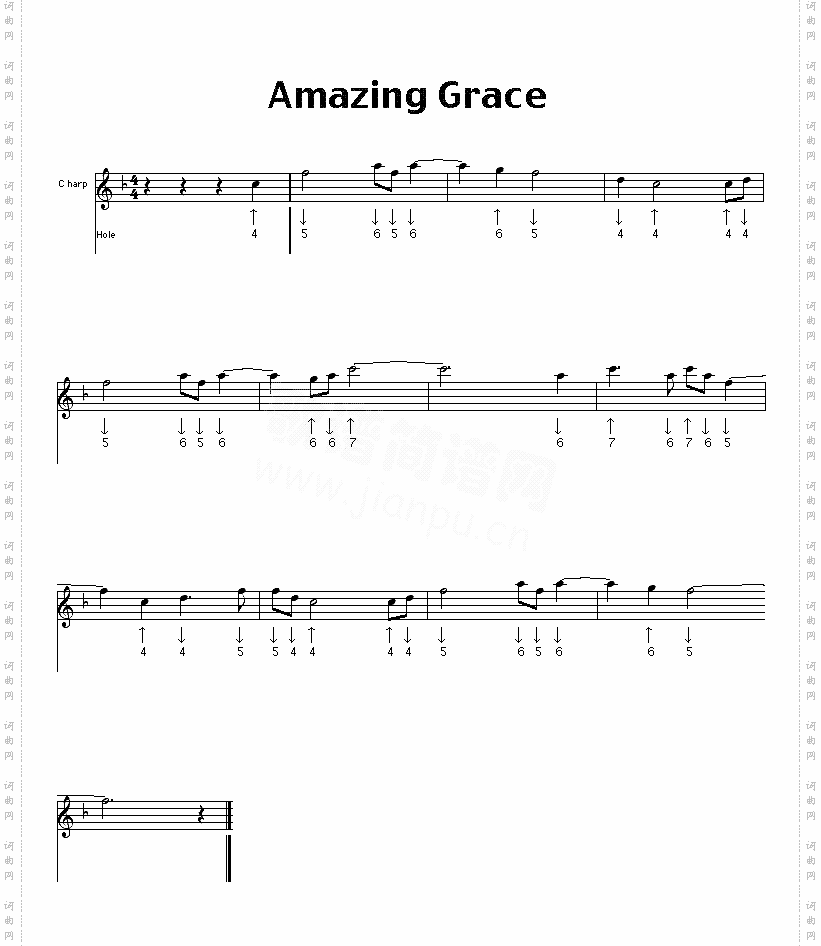 amazinggraceF-1口琴谱