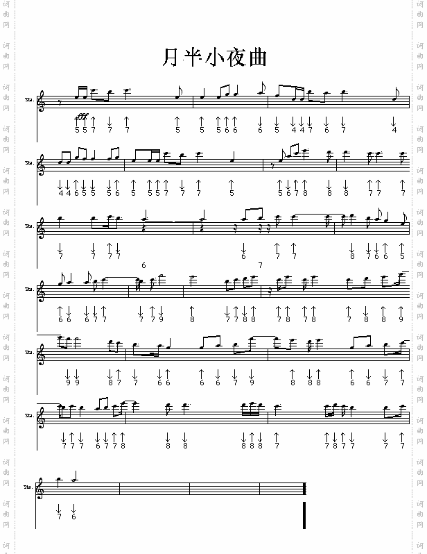 halfmoon口琴谱