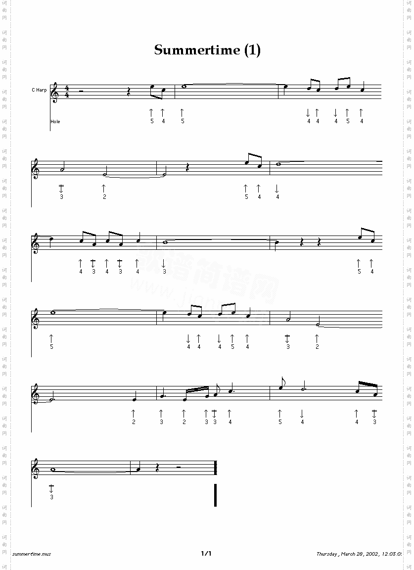summertime1口琴谱