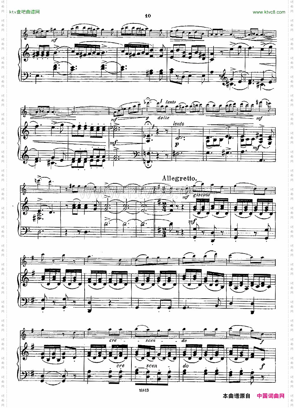 Opern-Transcriptionen.Op.45-1长笛+钢琴伴奏