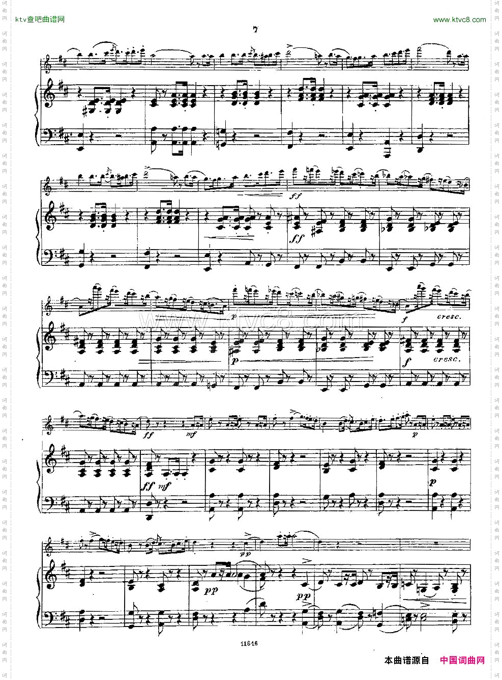 Opern-Transcriptionen.Op.45-2长笛+钢琴伴奏
