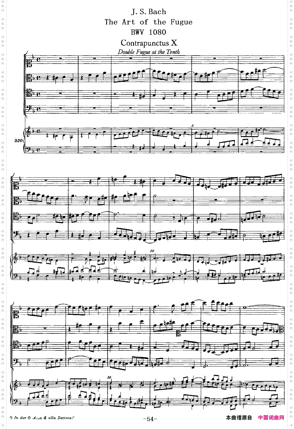 TheArtoftheFugueBWV1080赋格的艺术-X_The Art of the Fugue BWV 1080赋格的艺术-X