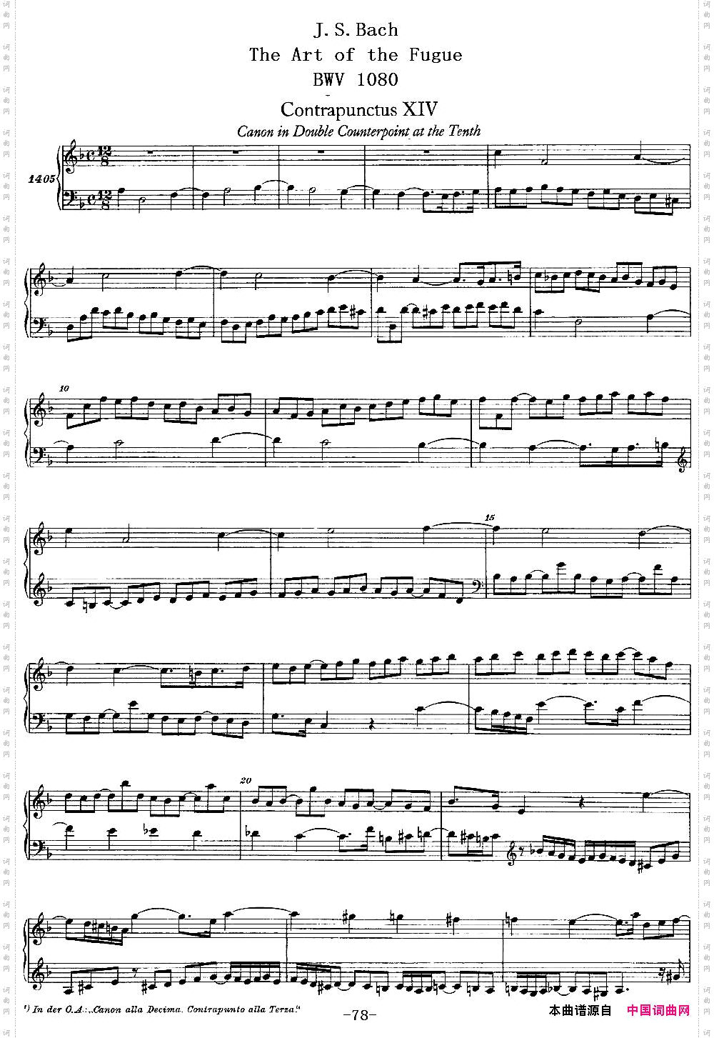 TheArtoftheFugueBWV1080赋格的艺术-XIV_The Art of the Fugue BWV 1080赋格的艺术-XIV