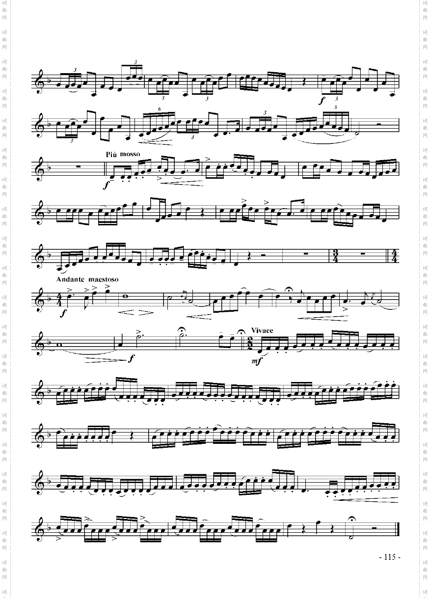 七级乐曲《内蒙民歌变奏曲》管乐类小号