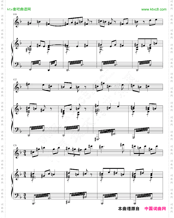 长笛钢琴奏鸣曲第一乐章