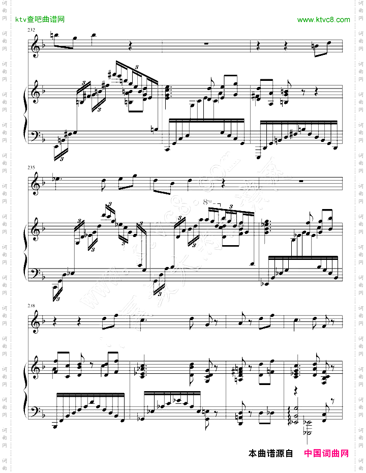 长笛钢琴奏鸣曲第一乐章
