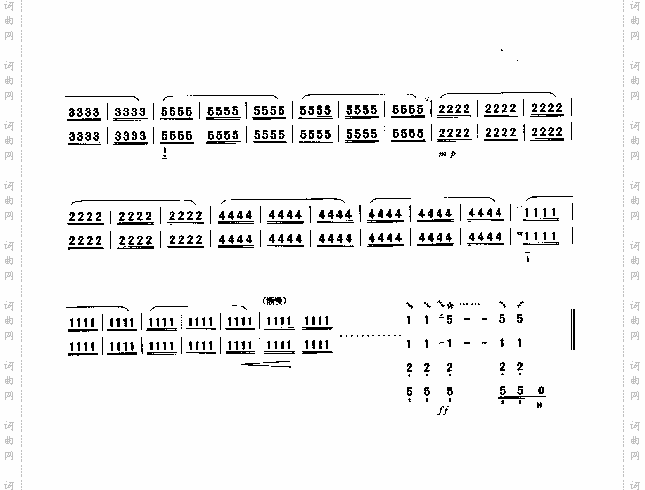 十面埋伏[简谱版]共8张