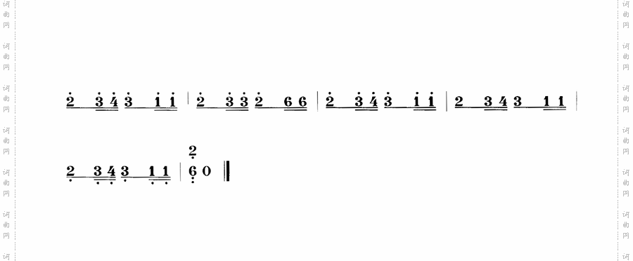 右竹连弹练习曲