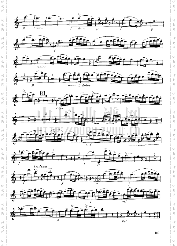莫扎特C大调长笛协奏曲MorzatCMajorConcerto1-5页