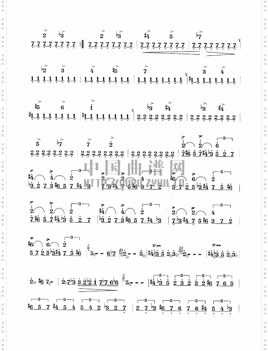 舞风扬琴曲谱