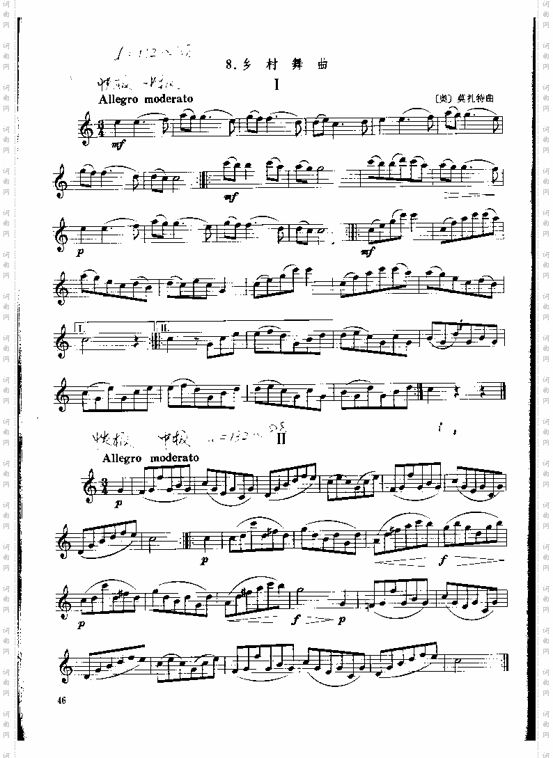 《单簧管基础教程》第六章P046