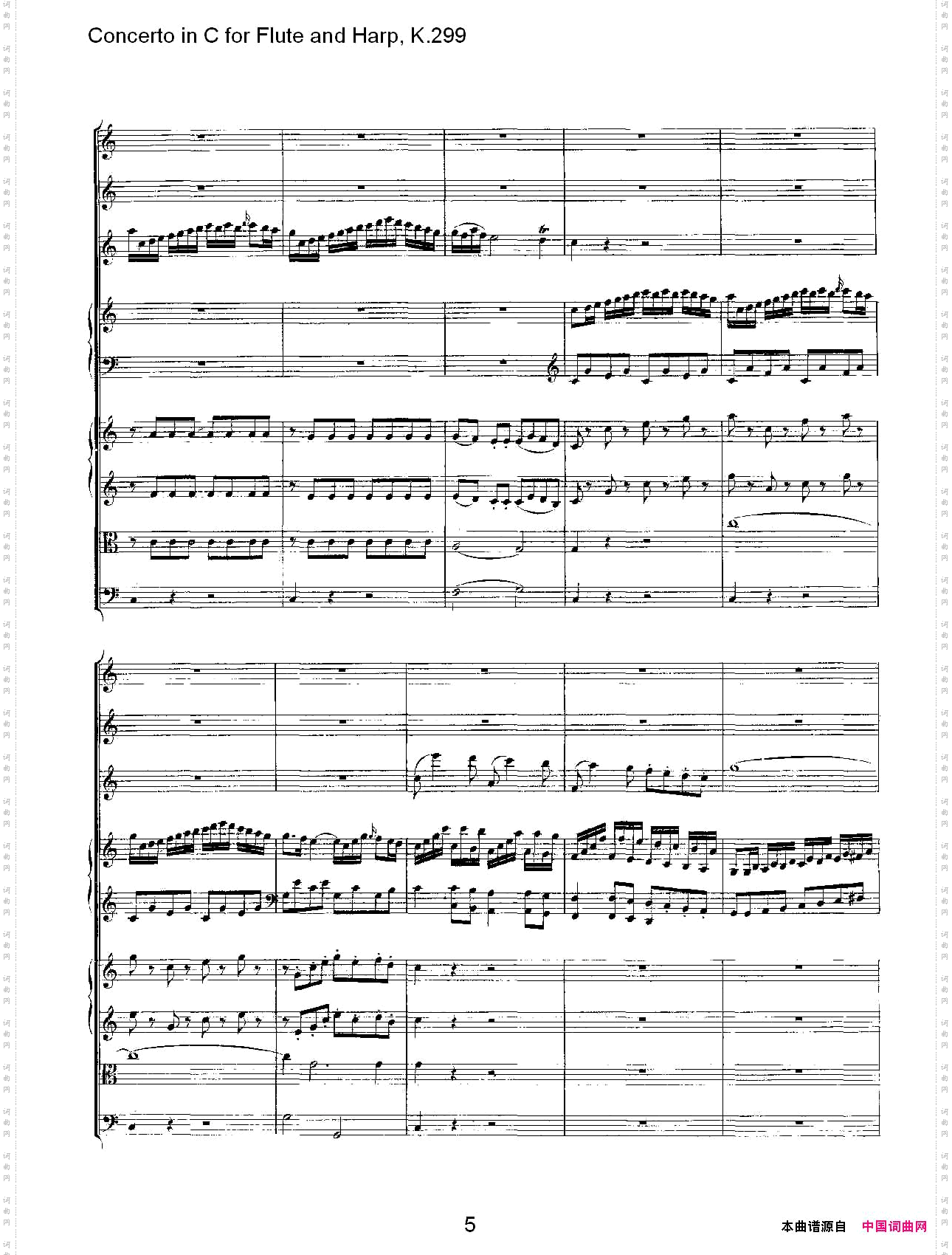 C调长笛与竖琴协奏曲,K.299一