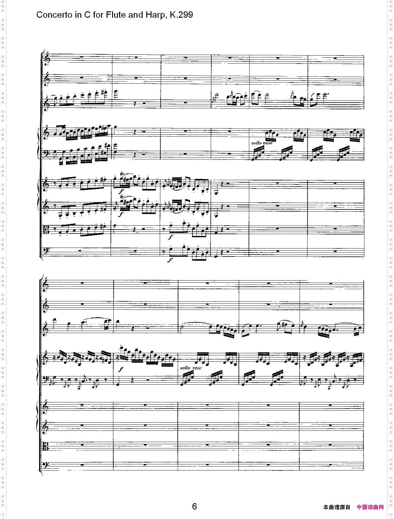 C调长笛与竖琴协奏曲,K.299一