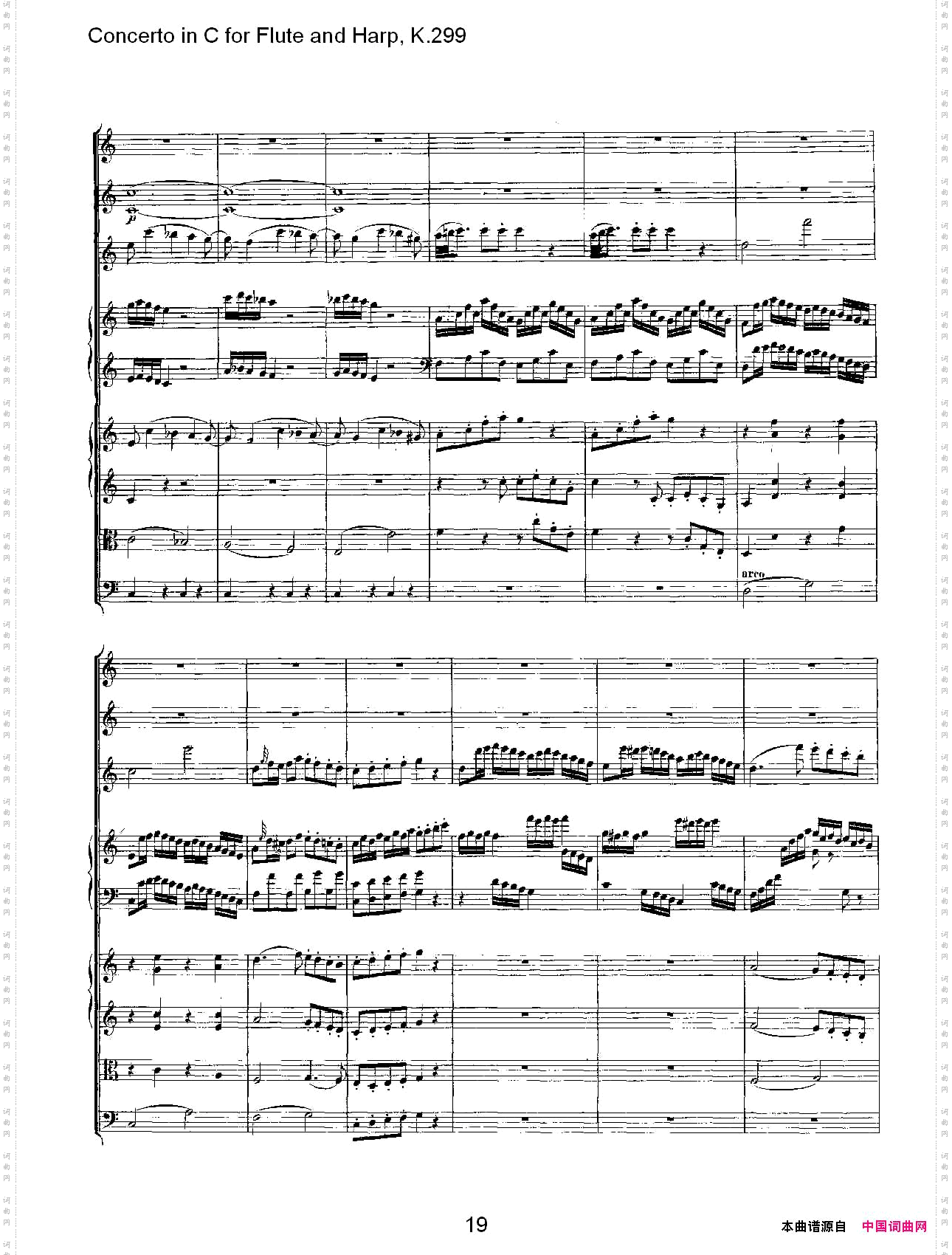 C调长笛与竖琴协奏曲,K.299一