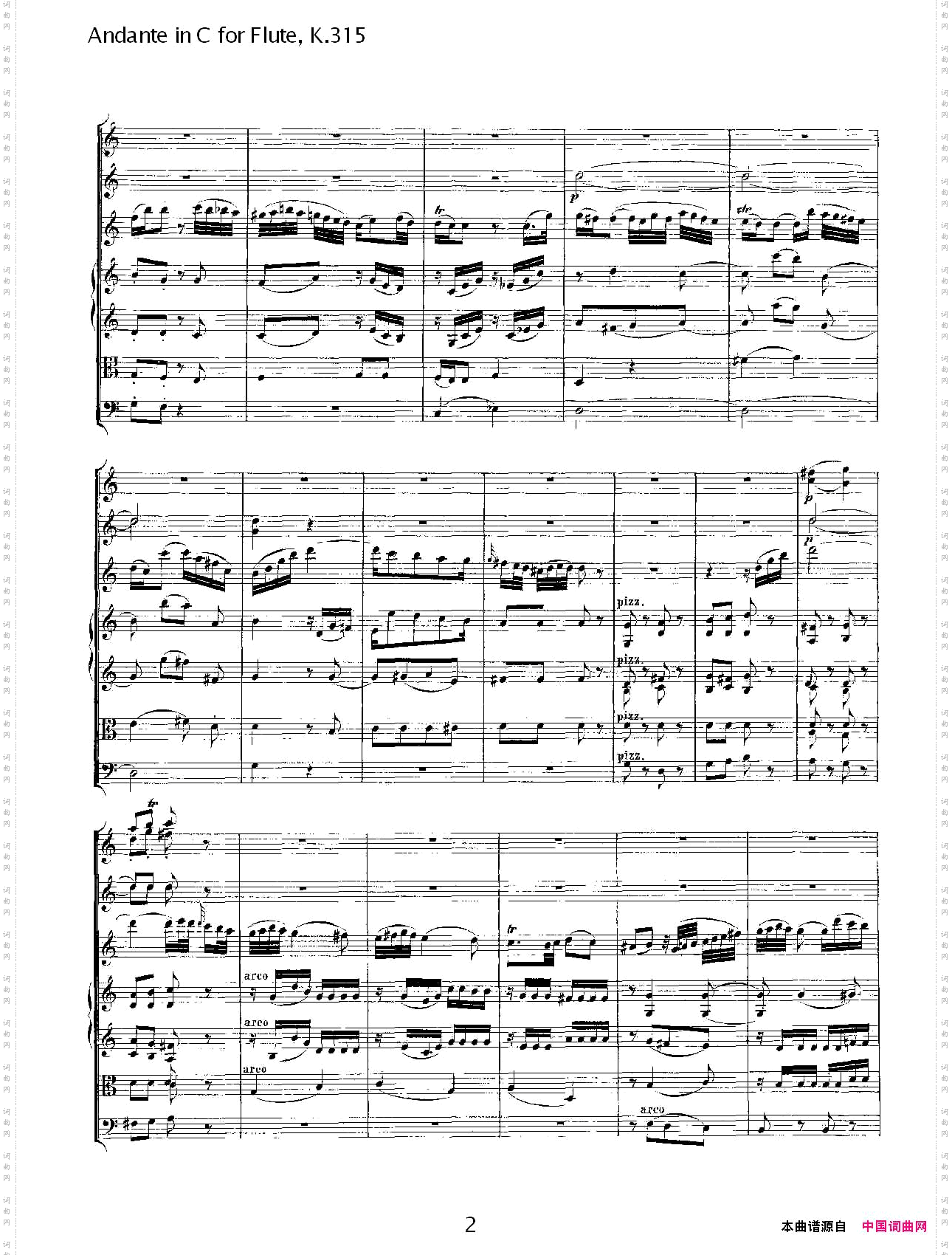 AndanteinCforFlute,K.315D调长笛行板协奏曲,K.315