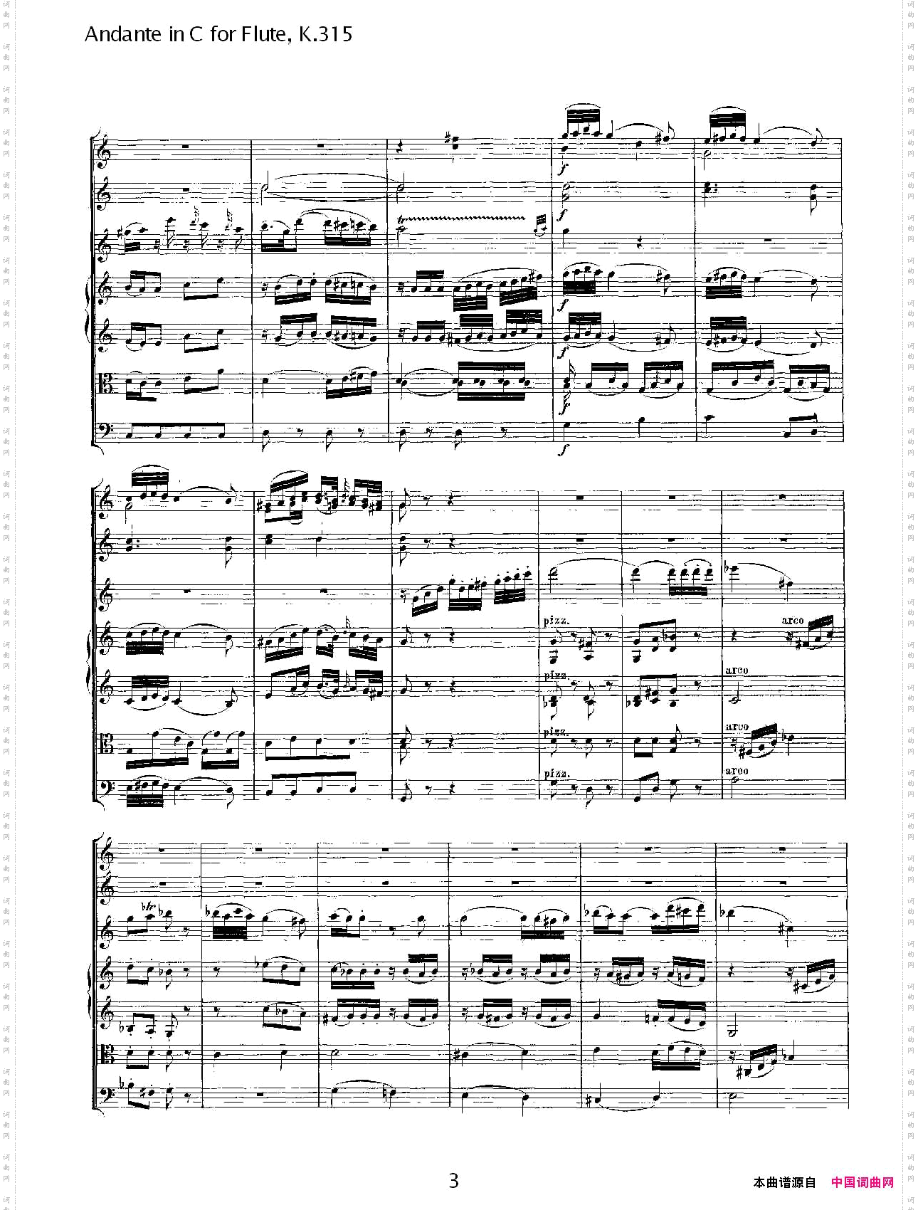 AndanteinCforFlute,K.315D调长笛行板协奏曲,K.315