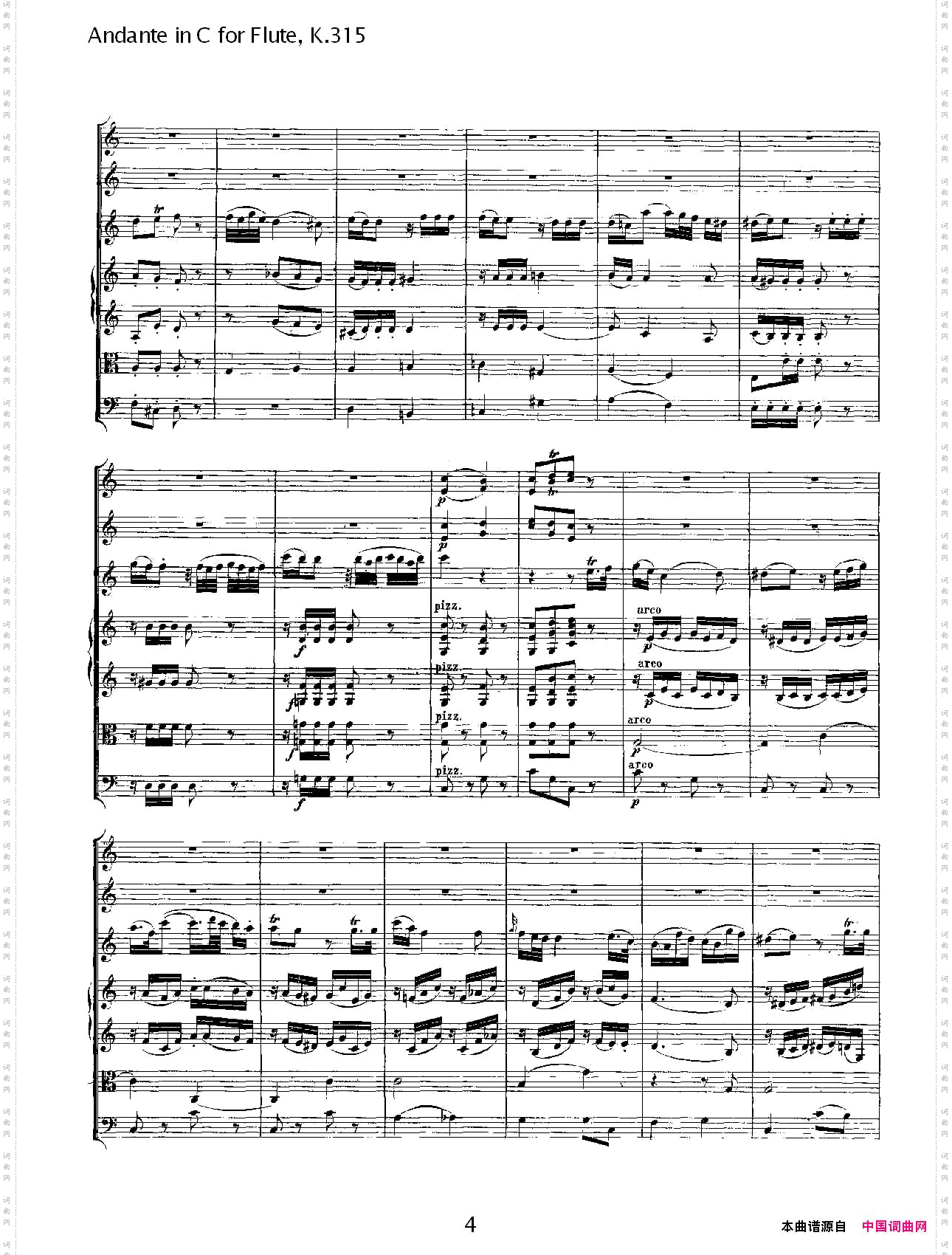 AndanteinCforFlute,K.315D调长笛行板协奏曲,K.315