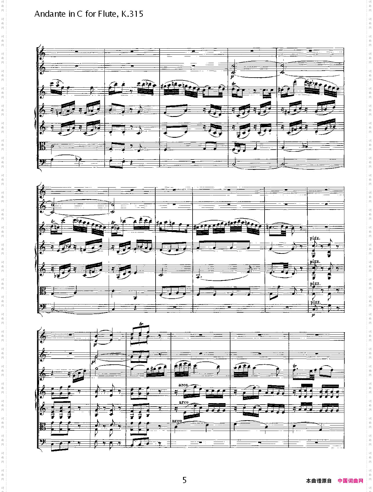 AndanteinCforFlute,K.315D调长笛行板协奏曲,K.315