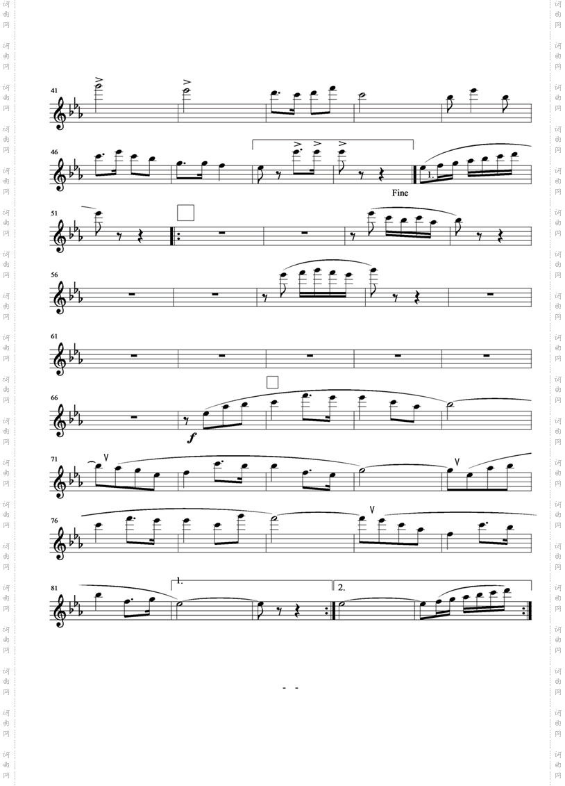 欢送进行曲长笛