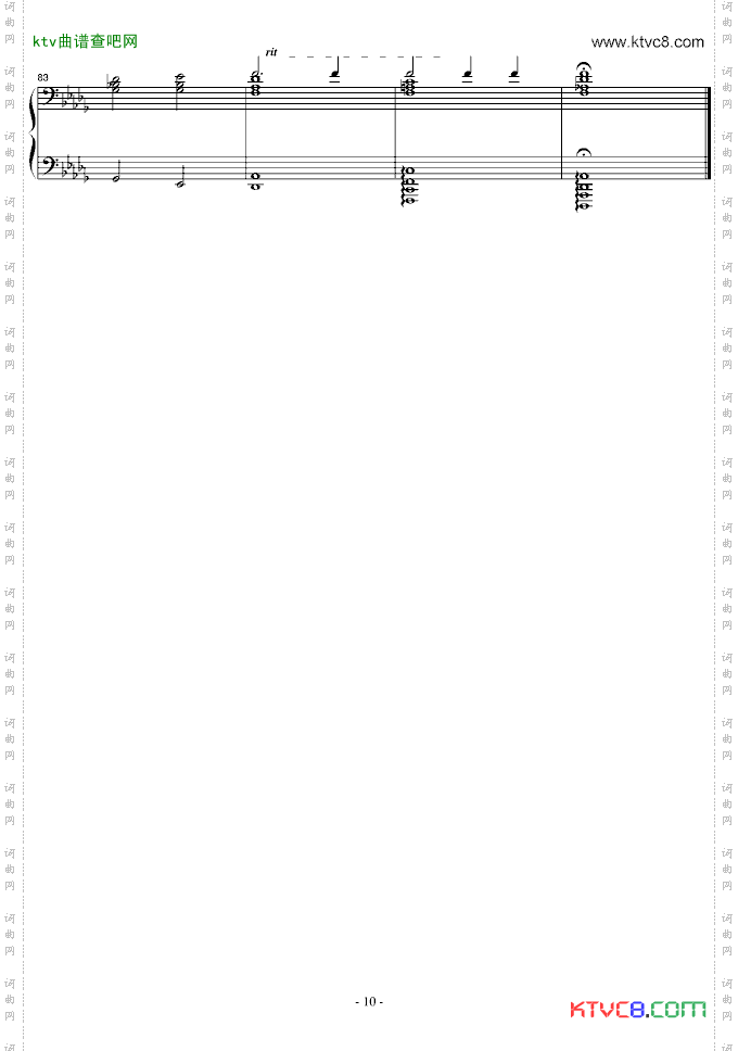 音乐会练习曲《叹息》