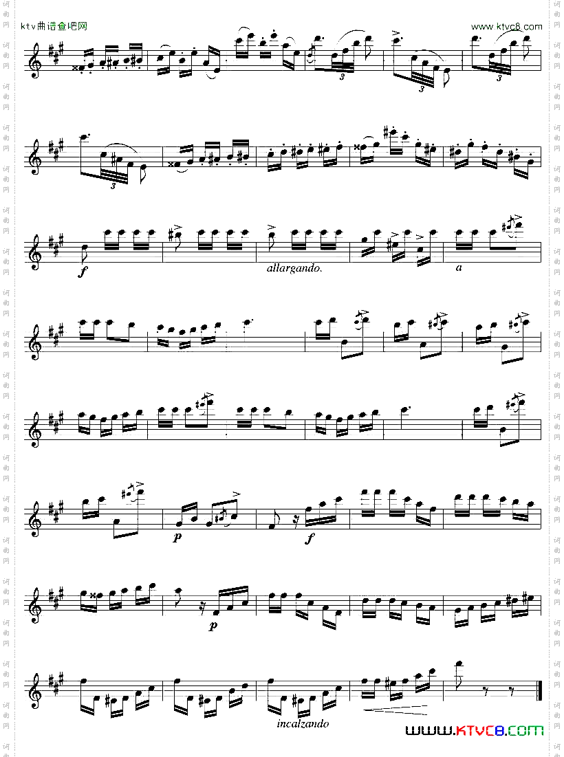 昆虫之舞长笛谱