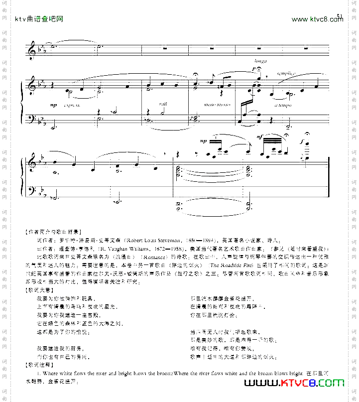 为了你的愉悦