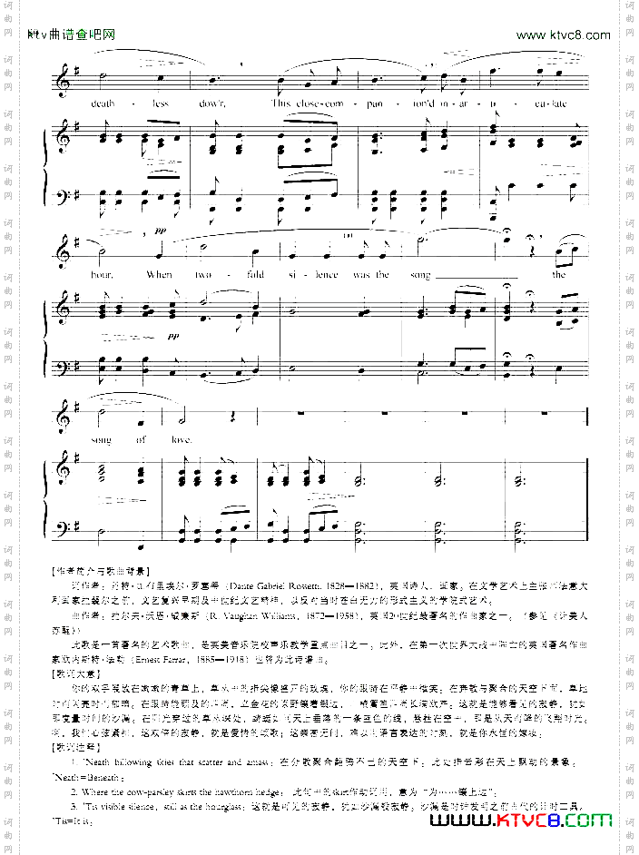 中午静悄悄