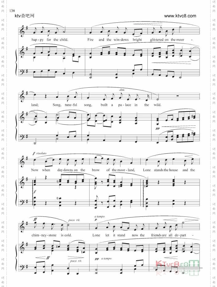 我要流浪到何方