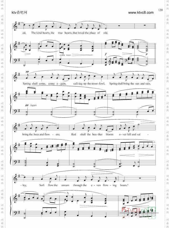 我要流浪到何方