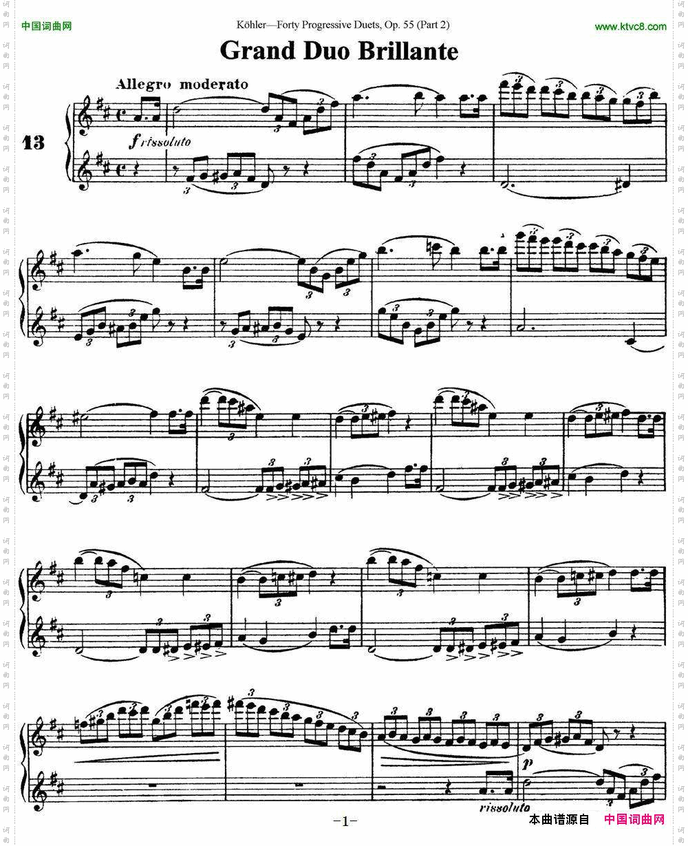 柯勒40首长笛提高练习曲OP.55二重奏NO.13