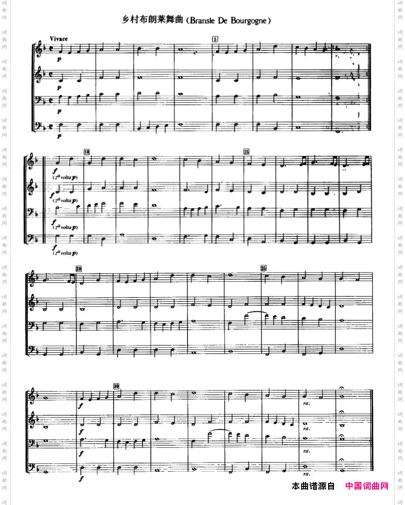 乡村布朗莱舞曲_铜管乐重奏曲