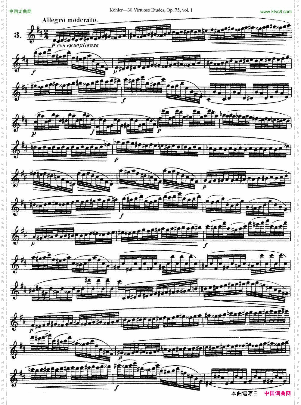 柯勒30首高级长笛练习曲作品75号NO.3
