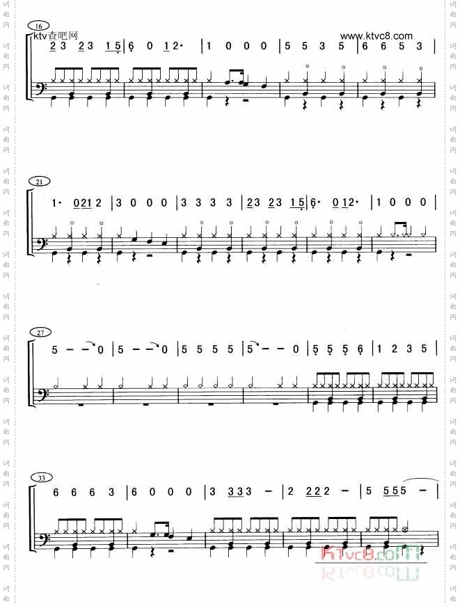 聪明的一休架子鼓谱