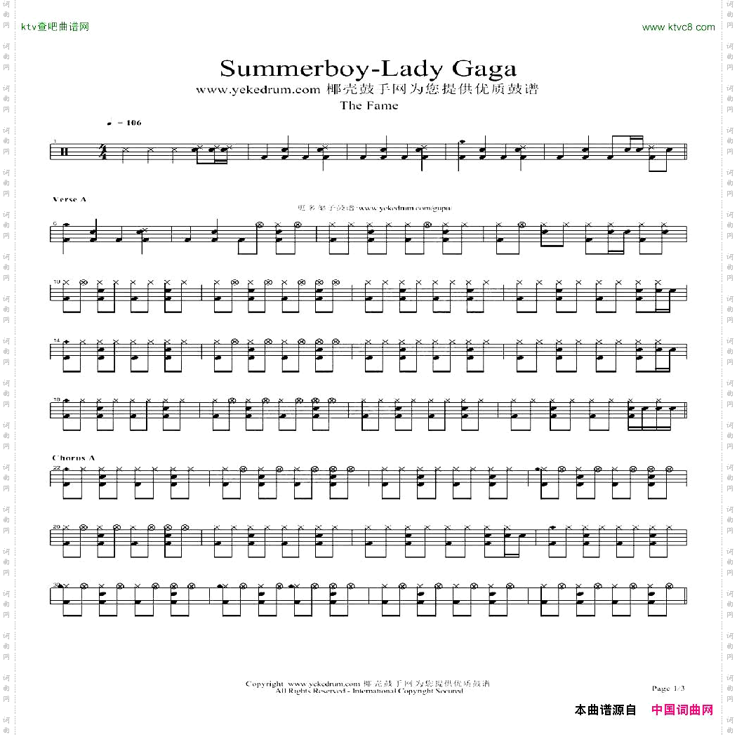 summerboy架子鼓谱