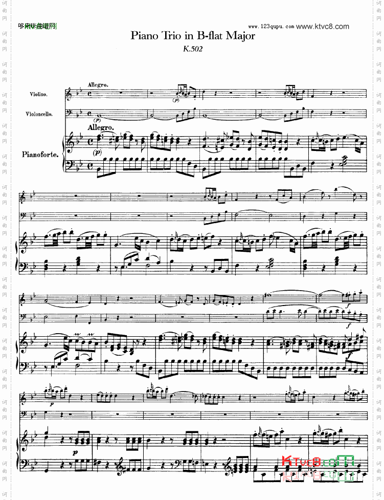 PianoTrioinB-flatMajorK.502